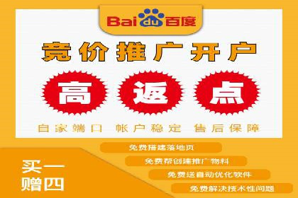 短视频平台信息流广告运营的成功要素