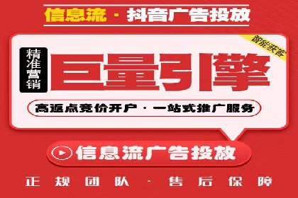成功案例解析：SEM推广代运营公司助力企业抢占市场先机
